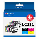 GPC Image Flex LC211 LC211-4PK ブラザー 用 インク LC211 大容量 ブラザー 対応 LC211-4PK ×2 + LC211...