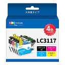 GPC Image Flex LC3117 LC3117-4PK 互換インク ブラザー 対応 (計4本) Brother 用 インクカートリッジ MFC-J69...