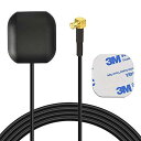 GPSアンテナ パナソニック・ミニゴリラ用 MCX-P端子直角 配線ケーブル(0.3m) 1575.42MHZ/L1バンド 【パッチ型 汎用 防水 高感度 高精...