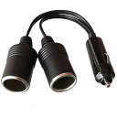 GTIWUNG シガーライター シガーソケット 12V/24V対応 2連 DC電源 延長ケーブル シガーアダプター 1〜2雌ソケット 2ウェイシガレットライター...