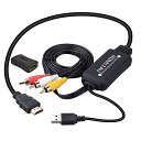 HDMI to RCA変換ケーブル HDMI to AVコンバータデジタル 3RCA/AV 変換ケーブル TV/HDTV/Xbox/PC/DVD/Blu-ray...