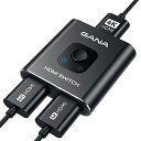 HDMI切替器 4k@60hz HDMI分配器、GANA双方向 hdmiセレクター 1入力2出力/2入力1出力 手動 HDMI 切り替え器 Xbox PS5/4...