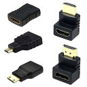 HDMI変換アダプタ コネクター 5種類セット mini HDMI & micro HDMI 90° 270度 L型 延長 コネクター 全部に対応