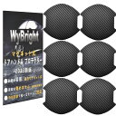 WyBright ドアハンドルプロテクター 10x10cm マグネット 車用 ドアノブ ドアガード ドアプロテクター 車 ドア 傷防止 N-BOX N-VAN ...