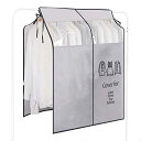 OTraki ハンガーラックカバー オックスフォード 110cm幅 120cm高さ 衣類カバー 灰色 透明窓付き 洋服カバー 防カビ 防虫 マジックテープ開閉 ...