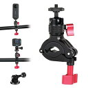 HSU バイク・自転車 ハンドルマウント アルミ製カメラホルダー 直径8mm-35mm 360°角度調整可能 GoPro/Fusion Session/DJI Osmo/Insta360 /AKASO/XiaoYi/Sonyほぼ全てのカメラ機種に対応