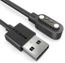 KYK SHOW スマートウォッチ USB充電ケーブル ピン間の距離 4.0mm 対応(2ピン間の距離は4.00mm)