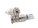 まめ電(MAMEDEN) LED T10 T16 兼用LED MIRA-SMD 12V 24V 両対応 (2:アンバー)