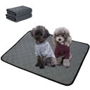 ペット用おしっこマット 2枚セット ペットマット 犬トイレシート 4重構造 超吸収 速乾 消臭 ペットシーツ 吸水 滑り止め 通気 ペット用介護マット 漏れ防止...