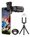 APEXEL スマホ望遠レンズ 単眼鏡 望遠鏡【ライブ専用18倍/94g軽量/三脚付属】コンパクト 持ち運びやすい クリアで鮮明な写真撮る スマホレンズ スマホに簡単装着 専用アイカップ 高級BAK4プリズム 小型 ライブ用携帯レンズ