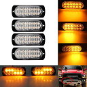 Catland ストロボライト マーカーランプ LED 警告灯 アンバー ストロボ 機能付き 12V 24V 車 サイドマーカー グリルマーカー トラックマーカ...