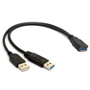 ノーブランド品 SKB12USB3.0電源補助ケーブルデータ転送+充電...(2)