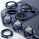 【4枚セット】カメラレンズカバー iPhone15 Pro/iPhone15 Pro Maxに適用 カメラ保護 アルミ合金製+強化ガラス キズ防止 耐衝撃 露出...