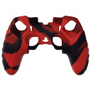 PlayVital ps5 Edgeコントローラーに対応用人間工学に基づいた滑り止めシリコンカバーケース、ps5 Edgeワイヤレスコントローラー用ソフトラバープロテクタースキン、サムグリップキャップ付き。【ガーディアンエディション-レッド&ブラック】