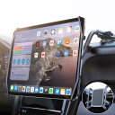 【令和6年最新改良】タブレットホルダー 車 ipad 車載ホルダー 車載タブレットホルダー タブレットホルダー 車載 タブレット 車載ホルダー ipad ホルダ...