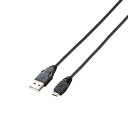 ELECOM Micro-USB(A-MicroB)ケーブル タブレットPC用 データ転送 充電対応 2m 【PlayStation 4 対応】 TB-AMB2...