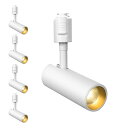 ダクトレールライト ライティングレール用スポットライト ledスポットライト消費電力10W 暖かい光3000K LED搭載 大光量1100lm アメリカ(Bri...