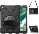 新型 iPad 9.7 2018 2017ケース 第6/5世代 ショルダー 肩掛け Lively house シリコン 360度 回転 ハンドホルダー ストラップ スタンド キッズ 子供 ハード おしゃれ 縦置き 耐衝撃 防塵 丈夫 頑丈 片手 耐久 落下防止 全面保護 新しい アイパッド 9.7 インチ カバー (モデル