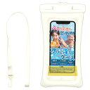 ベルモンド スマホ 防水ケース 首かけ 【 IPX8 / 顔認証/水に浮く/水中撮影 】お風呂 海 プール 釣り 登山/iPhone 15 14 13 12 pro max 対応 防水 携帯電話 ぷかぷか防水くん #01 ピュアホワイト B0915