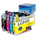 LC3133-4PK 互換インクカートリッジ Brother ブラザー用インク 大容量 LC3133BK 顔料ブラック LC3133C シアン LC3133M ...