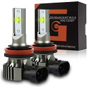 LED フォグランプ H8 H11 H16 フォグ レモンイエロー ライムイエロー 黄色 LEDバルブ DC 12V 車用 フォグバルブ ファンレス 一体型 バ...