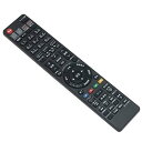 ブルーレイディスクレコーダー用リモコン fit for シャープ GA979PA GA955PA GA869PA GA810PA GB066PA GA886PA...