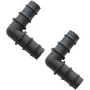 セフティー3(Safety-3) メインホース用 エルボ 2個入 コーナー中継パーツ 12mm 内径ホース対応 SMKS-27