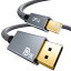 [マラソン期間中ポイント5倍]YOJOCK Mini Displayport to Displayport ケーブル 8K 60Hz 双方向 Mini DP-DPケーブル、HDR、NVIDIA G-SYNC、AMD FreeSync、3D対応 (2M)