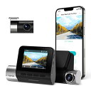 ドライブレコーダー 70mai ドラレコ 前後カメラ SONY製 IMX335センサー 小型 500万画素 2.7K 1944P UHD 安全運転支援機能搭載 ...