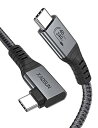 L字型 USB4 ケーブル 240W XAOSUN Thunderbolt 4対応 Thunderbolt 3とUSB 3.2下位互換 USB-IF認証取得 40Gbpsデータ転送 240W 48V/5A超急速充電 USB4.0 8K@60Hz映像出力 PD3.1対応 MacBook Pro/iPad Pro/XperiaなどType-c多機種対応 1.8M グレー(2)