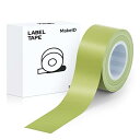 MakeID L1/Q1ラベルプリンタ―用紙全面ラベル ラベルシール 純正 感熱ロール紙 幅16長4m 手書き/値札/宛名/重量/番号/に適用 Android/...