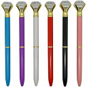 Maydahui おしゃれ カラフル ダイヤモンド クリスタル キラキラ 油性 ボールペン 12本セット インク 0.5mm かわいい 文房具 手帳用 ギフト ...