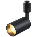 ygdesign ライティングレール用スポットライト led 100W相当 電球色 3000K ライティングバー ダクトレール用 LED搭載 消費電力10W 大...