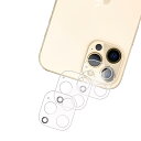 iPhone 12 Pro Max カメラ保護 レンズ フィルム【3枚セット】アイフォン 12 Pro Max 対応カメラフィルム レンズ フィルム [日本旭硝...