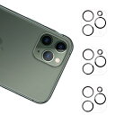 V E V E N iPhone11ProMax 6.5インチ/iPhone 11 Pro 5.8インチ用 用 カメラフィルム レンズ 保護カバー অ...
