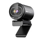 ウェブカメラ4K UHD EMEET S600 WEBカメラ 800万画素 1080p 60fps 高性能センサー搭載 40°- 73°視野角 PDAFオートフ...