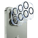 Wigsii 対応 iPhone 14 Pro Max 用 カメラフィルム 【3枚-日本AGC旭硝子素材製 】 iPhone 14 Pro/iPhone 14 ...
