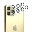 Wigsii 対応 iPhone 12 Pro 用 カメラフィルム 【3枚-日本AGC旭硝子素材製 】 iPhone 12 プロ カメラ保護フィルム 硬度9H ...