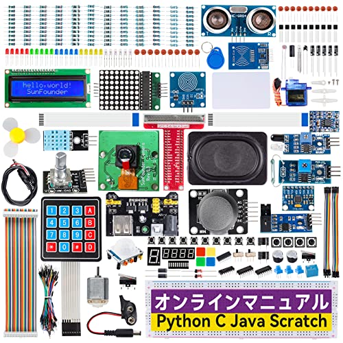 楽天ギフトマーケットSunFounder Raspberry Pi スターターキット究極版, ラズベリーパイ4B 3B+ 400用, Python C Java Scratch Node.js, オンライン詳細マニュアル, 161学習レッスン, 337アイテム（カメラモジュール、スピーカー、I2C LCDなど）※Raspberry Piメインボードは含まれていません