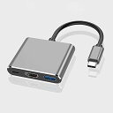 USB Type C HDMIアダプター Type-cマルチポートアダプター USB3.0ポート Type Cハブ 4K 解像度 hdmi出力ポート 3-in-...