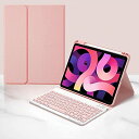 iPad 10.2 キーボード ケース(2021)ipad 第9世代/第8世代/第7世代 キーボード iPad7/iPad8/iPad9対応 2019/2020...
