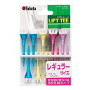 Tabata(タバタ) ゴルフ ティー プラスチックティー リフトティー レギュラー 63mm 10本入 GV1413 R