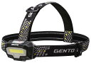 GENTOS(ジェントス) LED ヘッドライト 単4電池式 強力 400ルーメン 白/赤 2色 コンブレーカー CB-443D COBライト