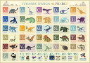 お風呂学習ポスター ひらがなカタカナABC (恐竜ABCアルファベット(大 60×42cm))