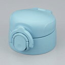 サーモス 交換用部品 ケータイマグ JOK せんユニット 飲み口・パッキンセット付き ライトブルー (LB) 食洗機対応