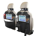 Oasser シートバックポケット キックガード 車用収納ポケット 後部座席収納 防水防汚 多機能 大容量 12.9”IPad収納 2枚セット ティッシュボック...