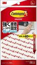 スリーエム(3M) 3M 両面テープ はがせる 粘着テープ Lサイズ 40枚 コマンド タブ CMR4-40