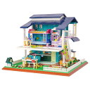 LULUFUN ブロックセット ハウス ミニチュア キット 部屋 おもちゃ サンシャイン・ヴィラ 立体パズル 別荘 休暇 ミニブロック Sunshine Villa 組立キット 子供 大人 祝い 新年 ギフト 誕生日 クリスマス プレゼント 贈り物
