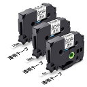 Airmall 互換 ブラザー ピータッチ テープ 6mm 9mm 12mm 透明黒文字 P-Touch ぴーたっち テープと互換性のある Brother TZ...
