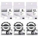 Airmall 互換 テプラ テープ 6mm 9mm 12mm 白地 黒文字 SS6K SS9K SS12K キングジム てぷらーテープ テプラPRO テープカ...